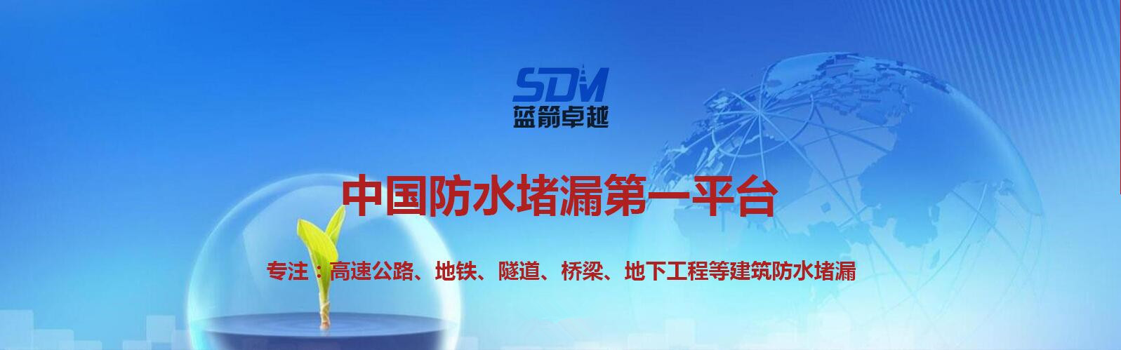 QQ截圖20180205154611.jpg