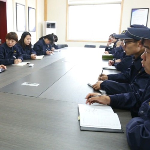 公司會議